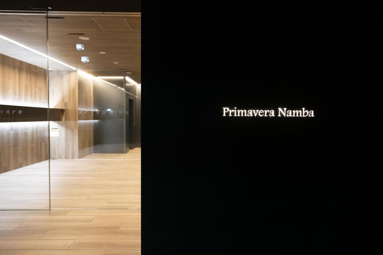 Primavera Namba Osaka Buitenkant foto